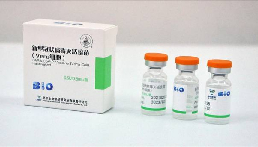 СЗО ургира да све земље признају кинеске вакцине