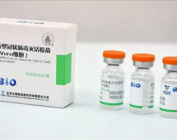 СЗО ургира да све земље признају кинеске вакцине