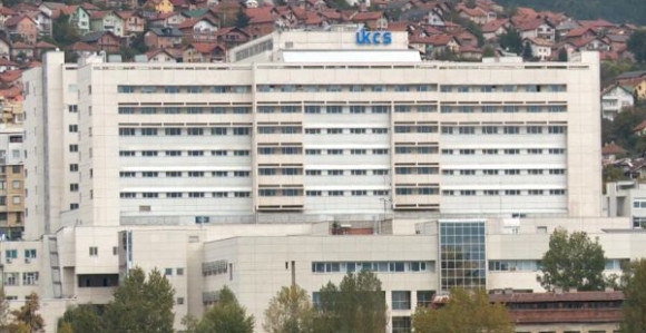 СИПА врши претресе на КЦУС-у због злоупотреба