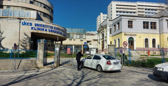 КЦУС: Није претрес, већ изузимање документације!