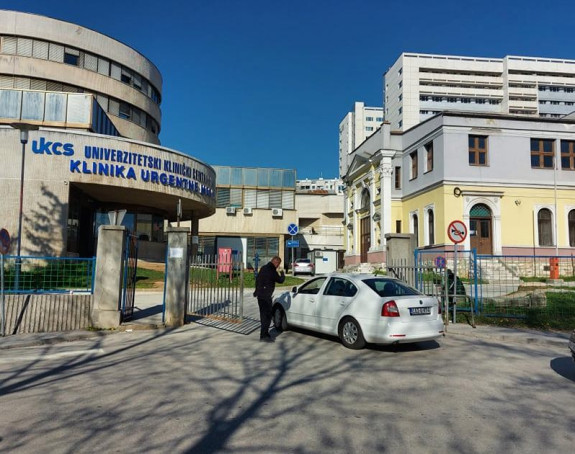 KCUS: Nije pretres, već izuzimanje dokumentacije!