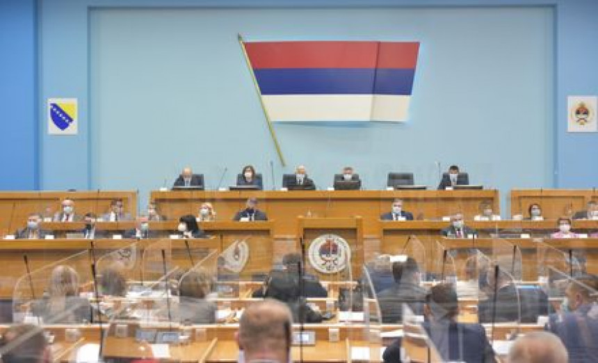 Nastavak sjednice Narodne skupštine Republike Srpske
