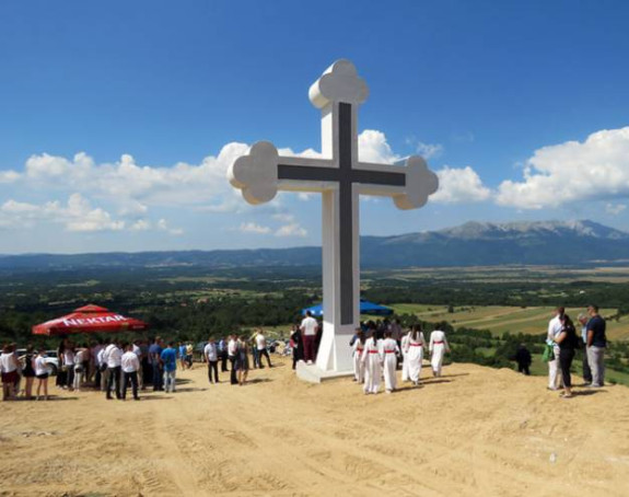 Obilježavanje 146 godina od "Nevesinjske puške"
