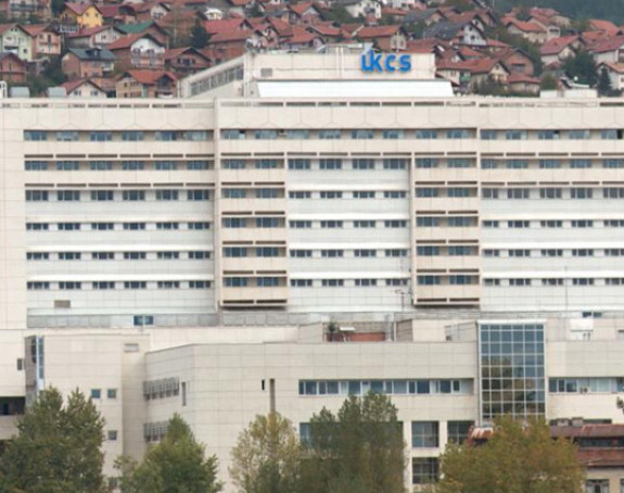 SIPA Tužilaštvu i Sudu predala izvještaj o KCUS-u