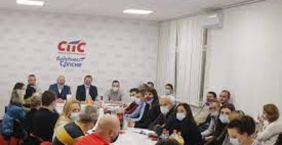SPS BL: Primitivan i bahat potez SNSD-ove većine