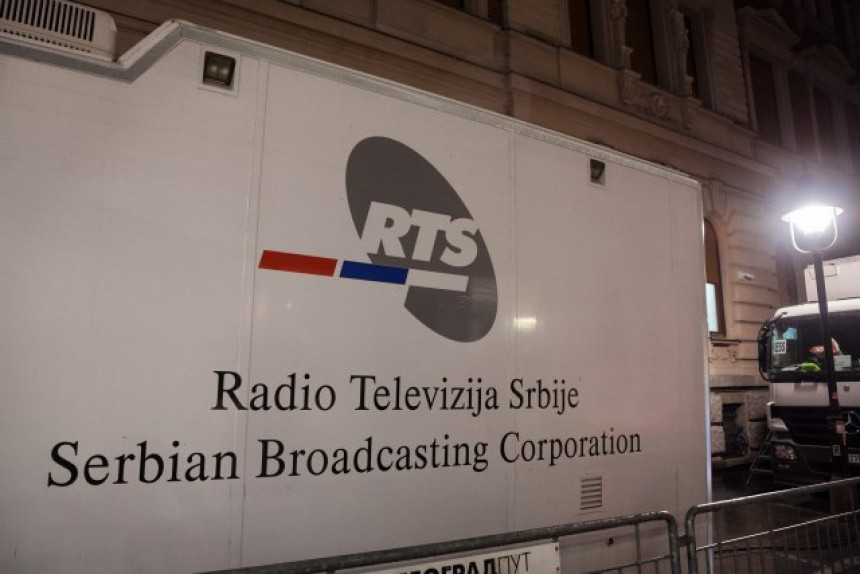 Potvrđeno: Lažna dojava o bombi u zgradi RTS-a
