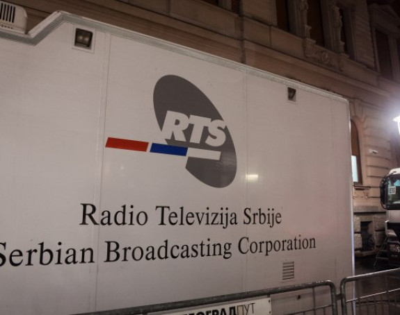 Potvrđeno: Lažna dojava o bombi u zgradi RTS-a