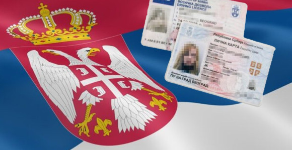 Između Turske i Srbije moći će se s ličnom kartom