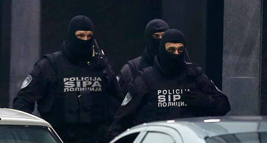 СИПА запошљава десетине инспектора и полицајаца
