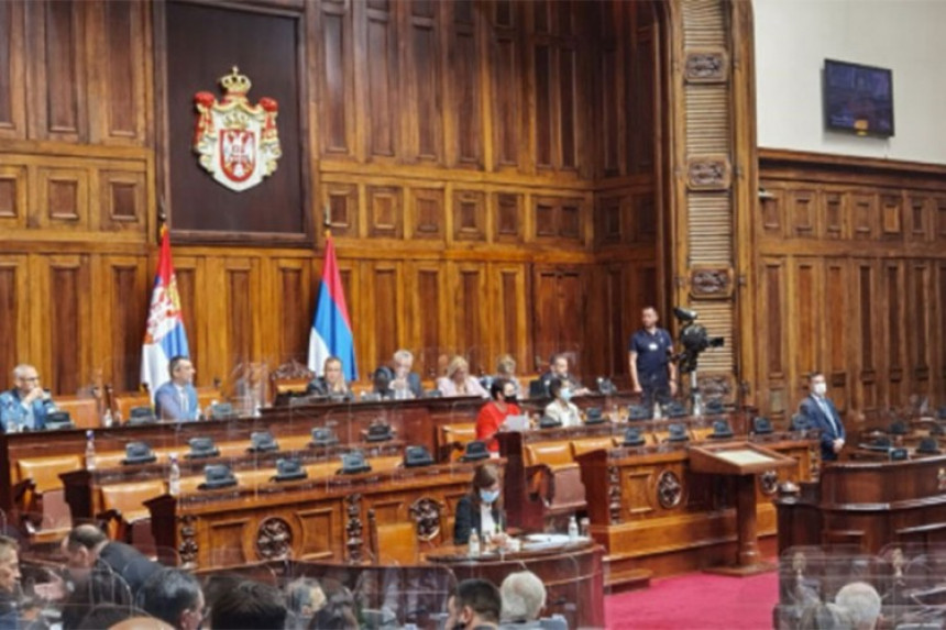 Скупштинска већина: Српска ће имати подршку Србије