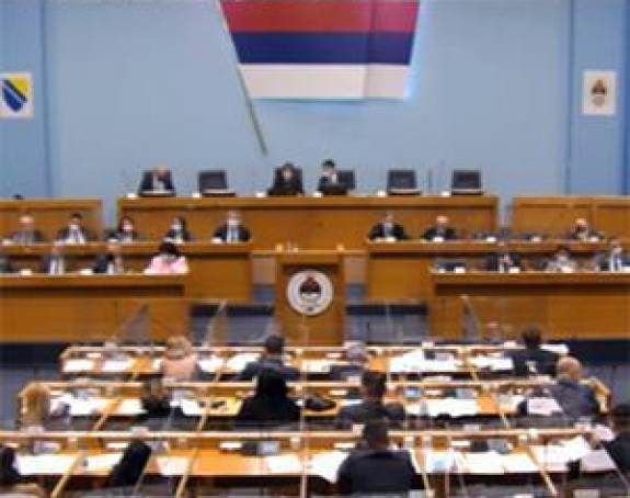 Počela posebna sjednica NSRS: Zatvorena za javnost