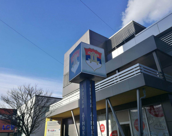 Пуцњава на посланика је алармантан догађај