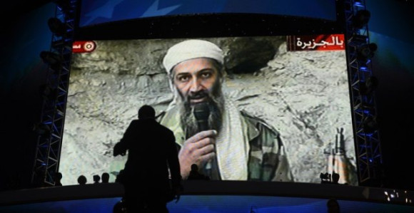 Kuća Osame bin Ladena na prodaju, Cijena sitnica?