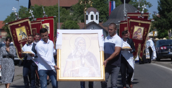 Велики број вјерника на прослави Илиндана у Јањи