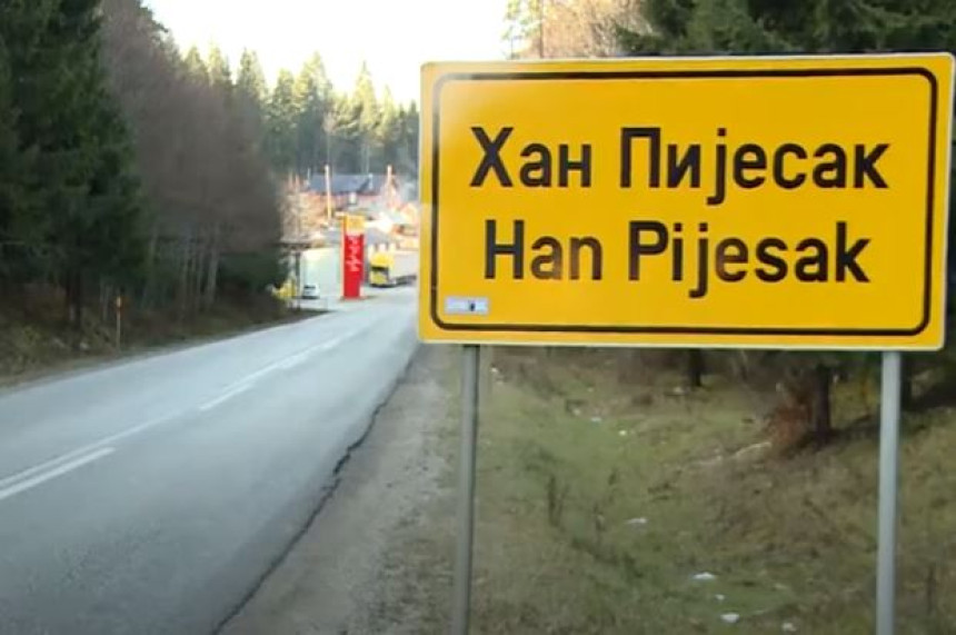 Donacije iz Srbije: Za opštine u Srpskoj 55,4 miliona KM