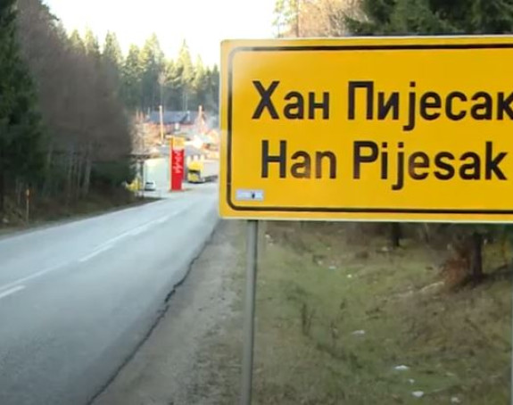 Donacije iz Srbije: Za opštine u Srpskoj 55,4 miliona KM