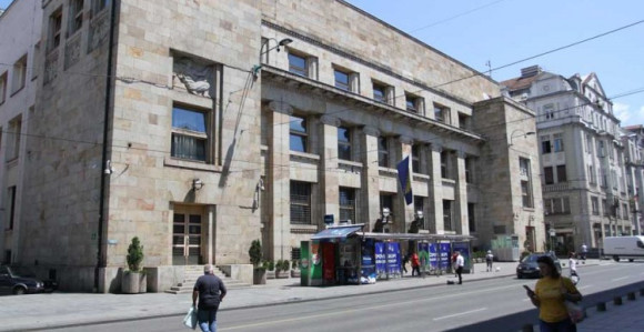 Centralna banka pred blokadom?