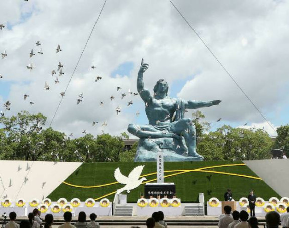 Obilježeno 76 godina od atomskog napada na Nagasaki