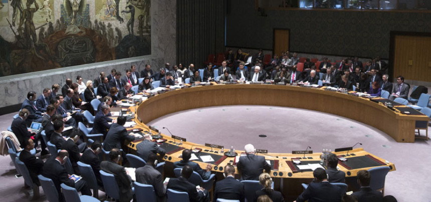 Sjutra sjednica Savjeta bezbjednosti UN o Avganistanu
