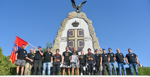 Stanivuković dobitnik „Cerske spomenice“