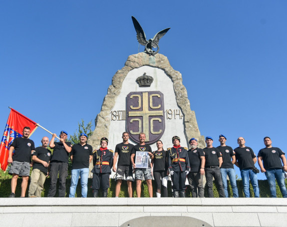 Stanivuković dobitnik „Cerske spomenice“