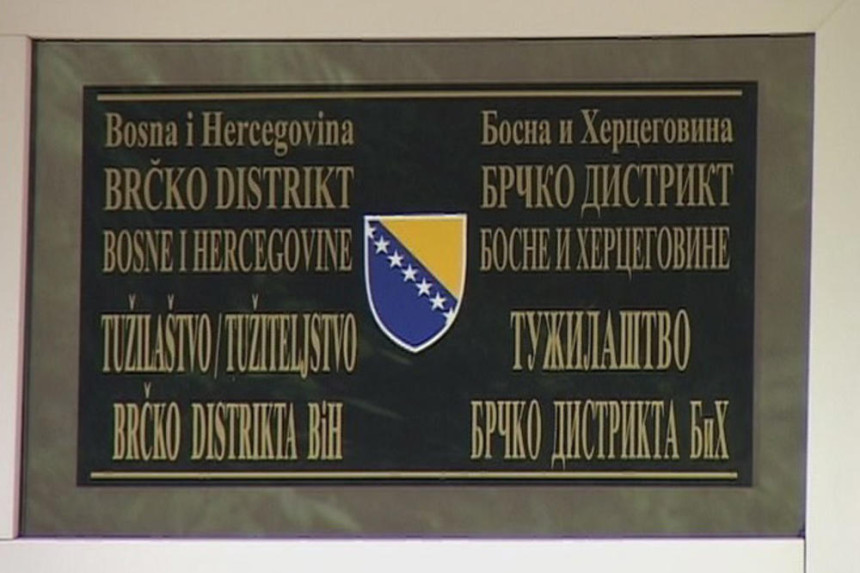 Ко је одговоран за постављање умрлице Ђакићу на вратима суда и тужилаштва?!