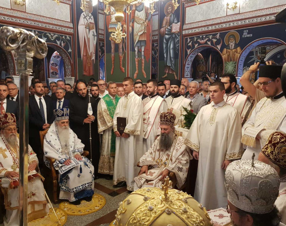 Slava Doboja: Patrijarh Porfirije služi liturgiju