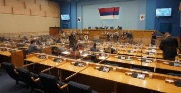 Sjednica zajedničke komisije NSRS i Vijeća naroda