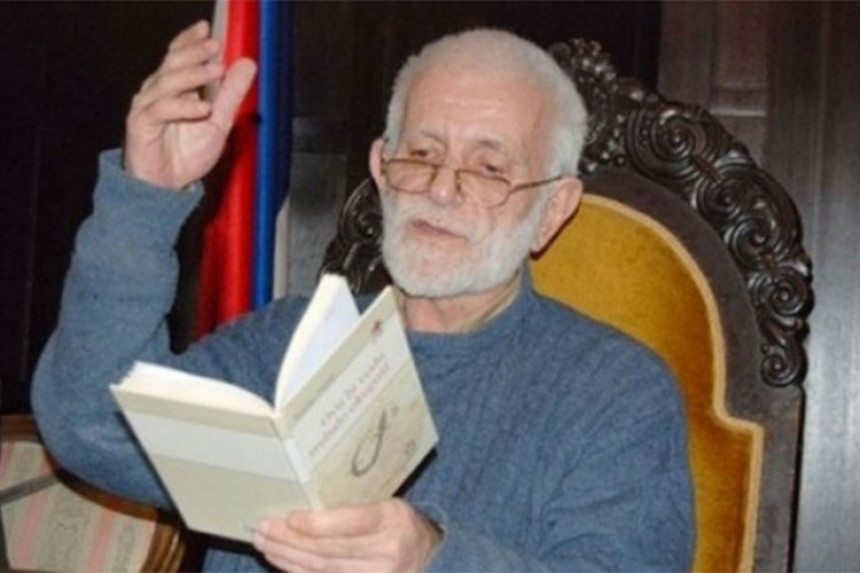 "Чучкова књига" отишла у руке Михаели Шубић