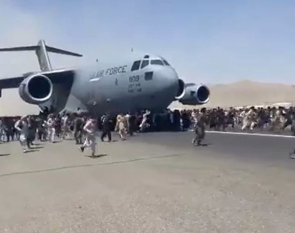 Talibani zatvaraju aerodrom; "Žene neka ostanu kući"
