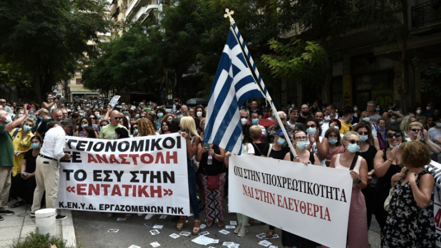 Протест медицинара због обавезних вакцина у Грчкој