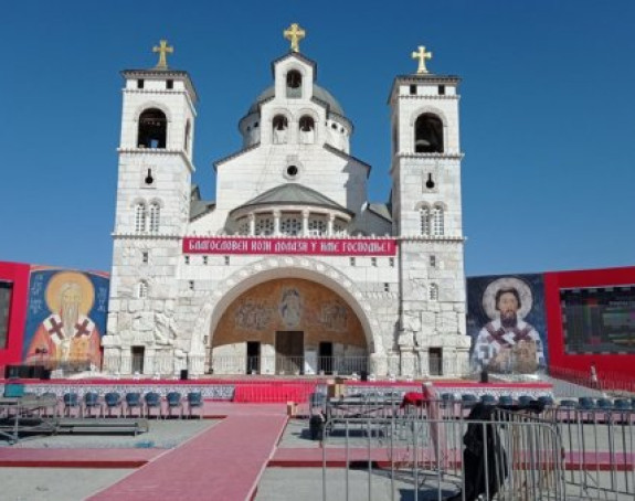 Večeras doček patrijarha Porfirija u Podgorici