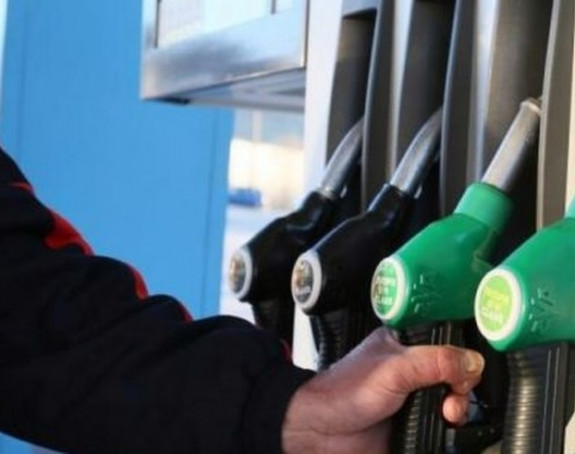 Plin poskupio, očekuje se i skok cijene goriva