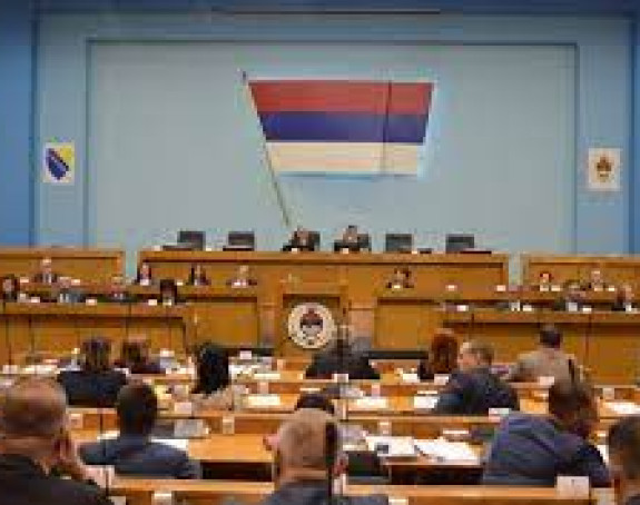 Почела посебна сједница: на дневном реду заштита ћирилице