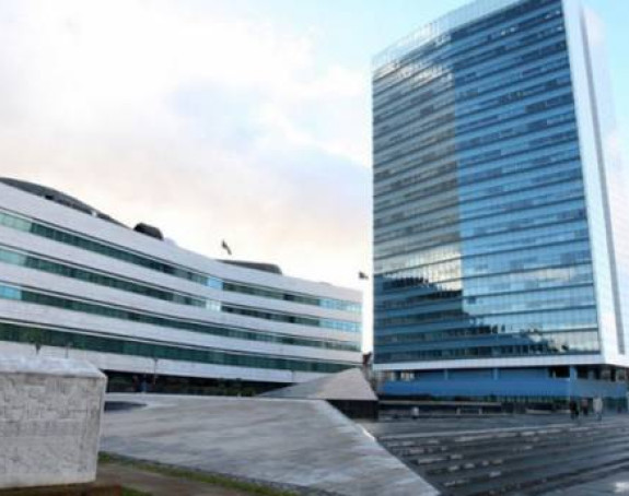 Protest zaposlenih u institucijama u ponedjeljak