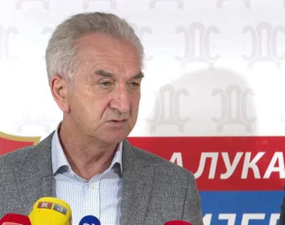 Помен жртвама хрватске агресије и слава херојима