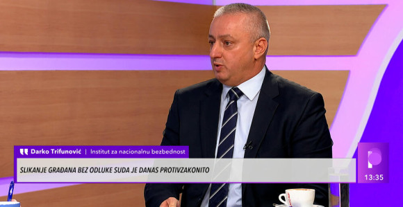 Biometrijsko prepoznavanje lica uskoro u Srbiji?!