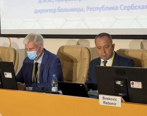 Делегација бијељинске болнице на конференцији у Русији