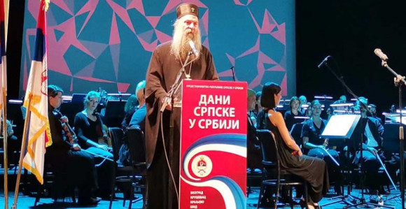 Patrijarh Porfirije: Postojanje Republike Srpske djelo pravde