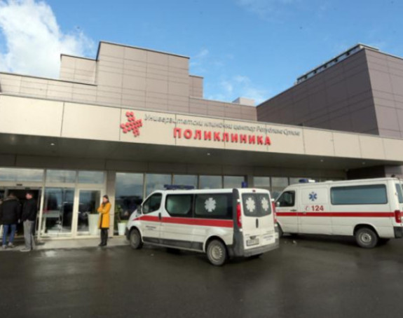 Пацијент скочио са балкона УКЦ-а у Бањалуци