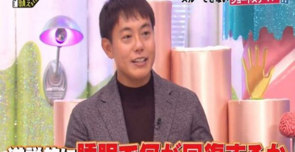 Japanac tvrdi da spava samo 30 minuta dnevno poslednjih 12 godina!