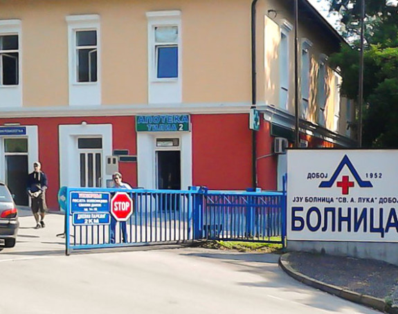 И болница у Добоју "муљала" са кисеоником