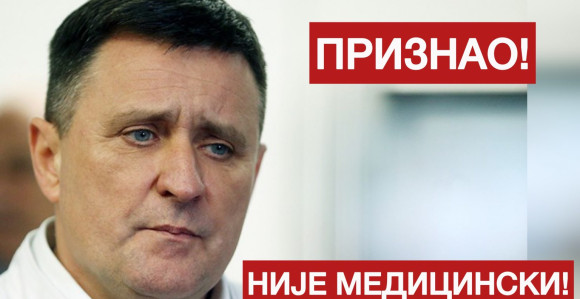 Đajićevo javno PRIZNANJE o kiseoniku