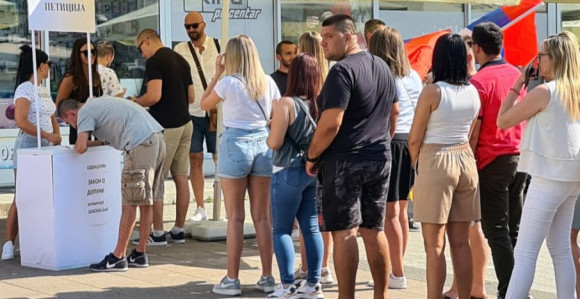 Šta je sa SNSD peticijom protiv Inckovog zakona?