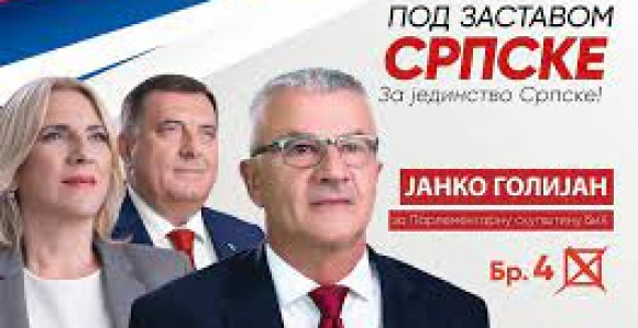 Обрачун у ОО СНСД-а Хан Пијесак