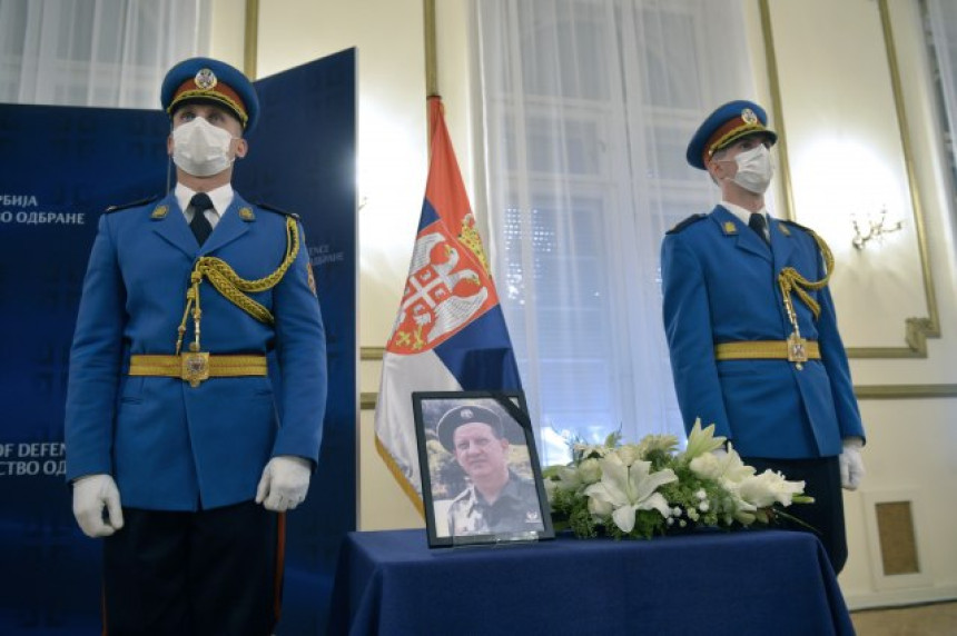 Komemoracija Zoranu Stankoviću održana u Domu vojske