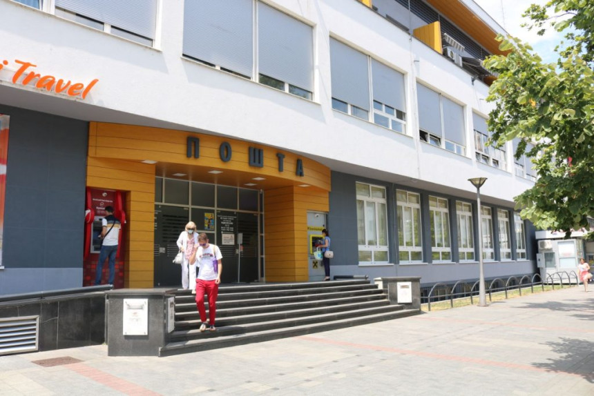 Banke više neće da kreditiraju „Pošte Republike Srpske“