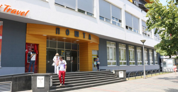 Banke više neće da kreditiraju „Pošte Republike Srpske“