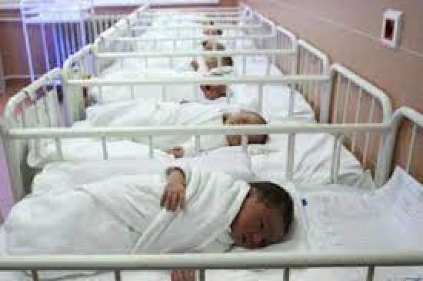 Лијепа вијест из УКЦ-а Бањалука: Рођено 14 беба