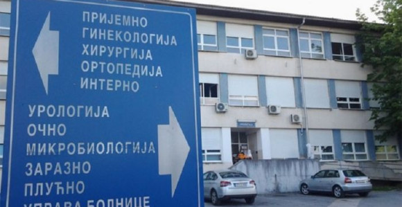 Vlada smijenila Upravni odbor bolnice u Doboju